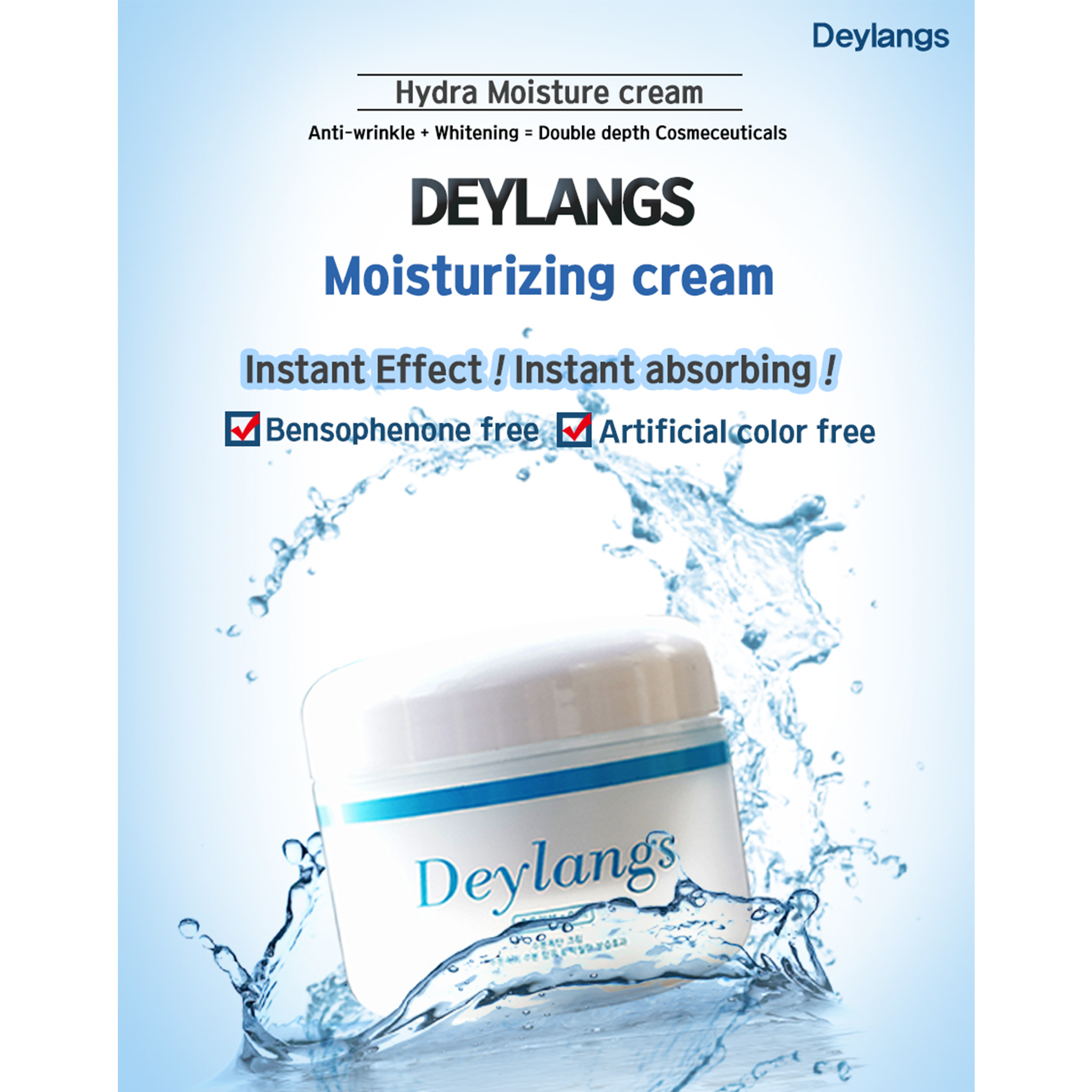 Moisturizing Cream Liquid moisure-deep 3.38oz --Made by DEYLANG in KOREA