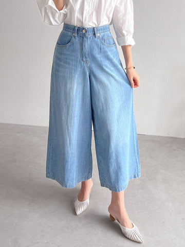 2314 Middle Culotte Wide Straight Jeans